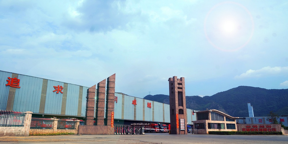 1576724800801019224.jpg 4、1號門(生產(chǎn)區(qū)域).jpg